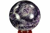 Polished Chevron Amethyst Sphere - Morocco #110231-1